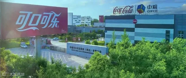 微信图片_20240723095849.png