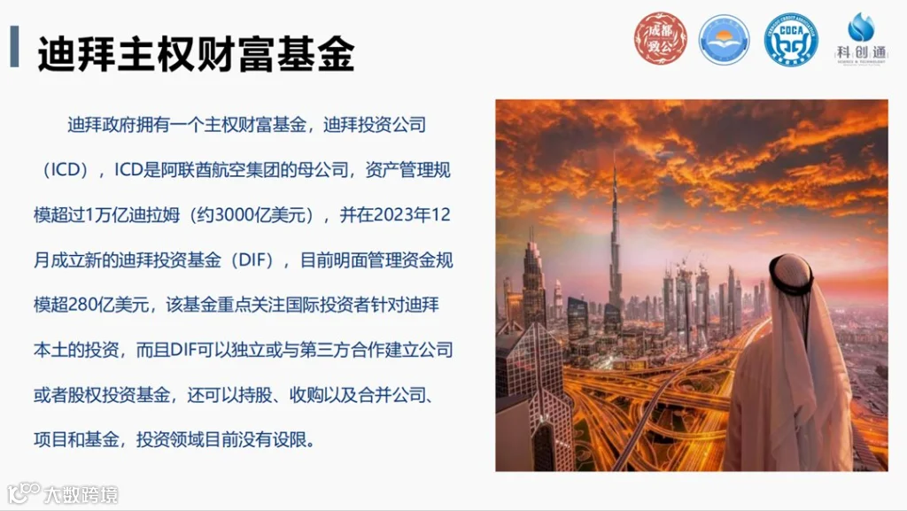 微信图片_202407291436322.png