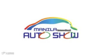 2025年菲律宾马尼拉汽车、摩托车、卡车展览会 ManiLa Auto Show