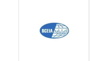 2025年北京分析<em>测试</em>学术报告会暨展览会 BCEIA