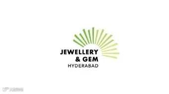 2025年印度海德拉巴珠宝、珍珠及宝石展览会 Hyderabad Jewellery Pearl &