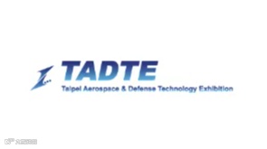 2025年台湾航空航天及无人机展览会 TADTE