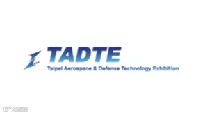 2025年台湾航空航天及无人机展览会 TADTE