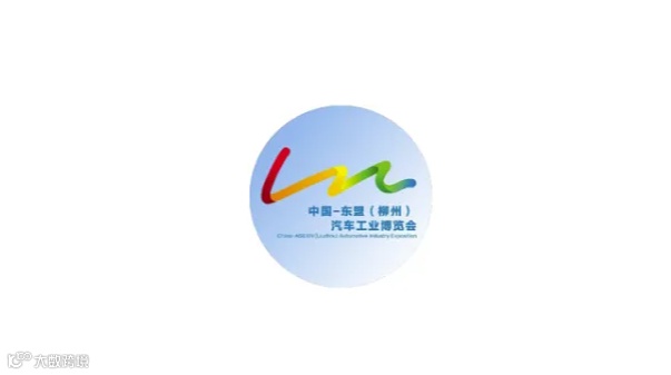 2025年东盟（柳州）国际汽车工业博览会 柳州零部件用品展