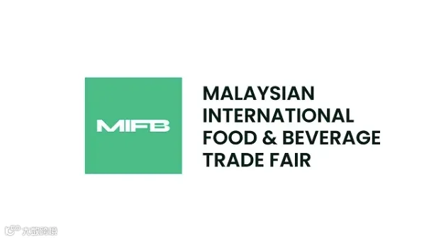 2025年马来西亚吉隆坡食品展览会 MIFB