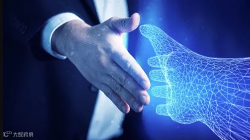 欧洲跨境电商合规出海专题研讨会