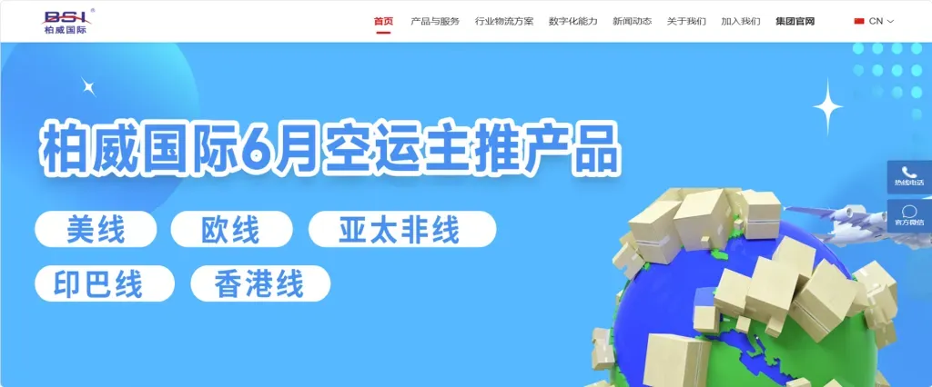 100.webp