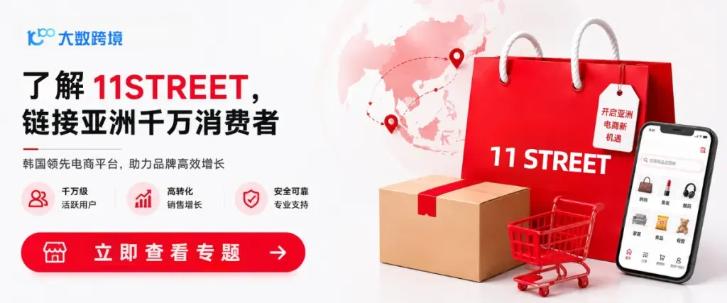 14.webp