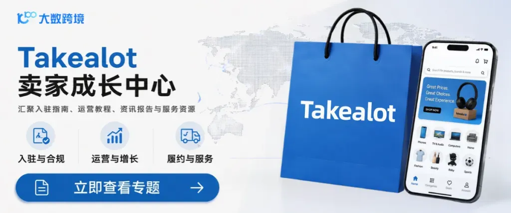 772e648f-2883-4dca-a443-468ba99dccb8_1024x.webp