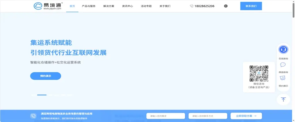 92.webp