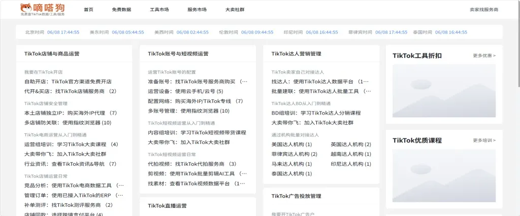 3.webp