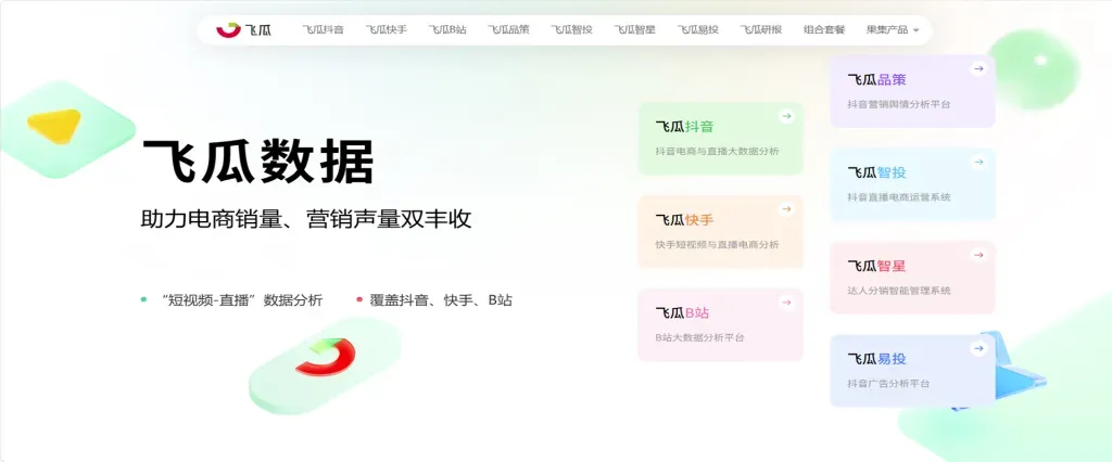 5.webp