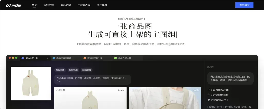 18.webp