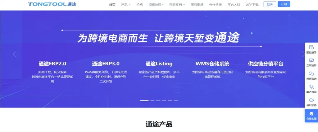 19.webp