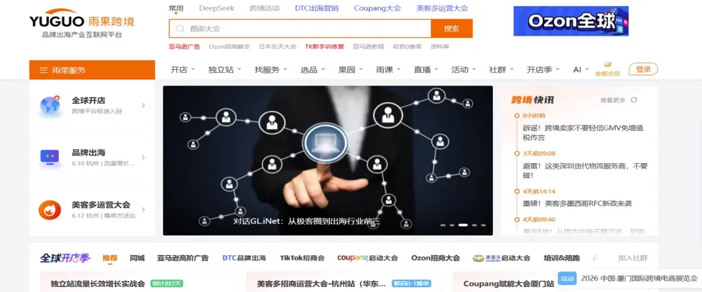 2.webp