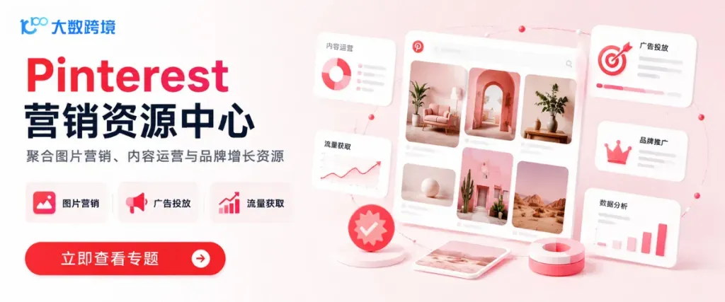 29.webp