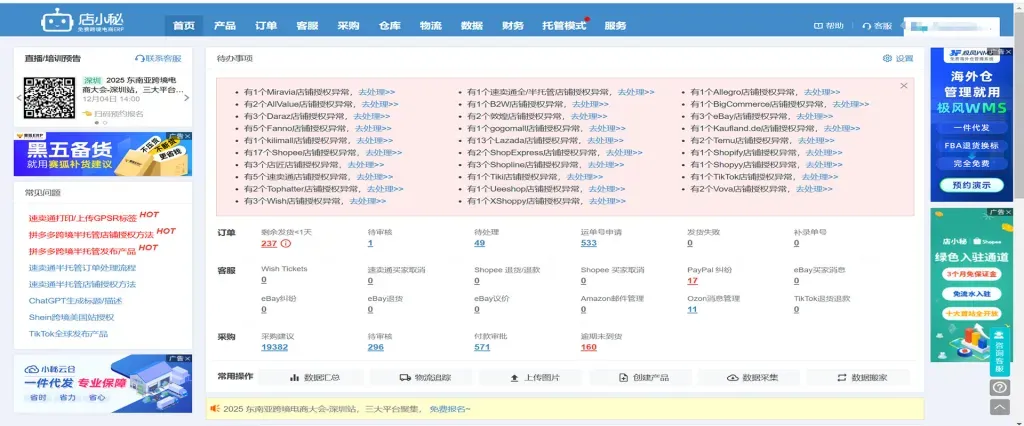 77.webp
