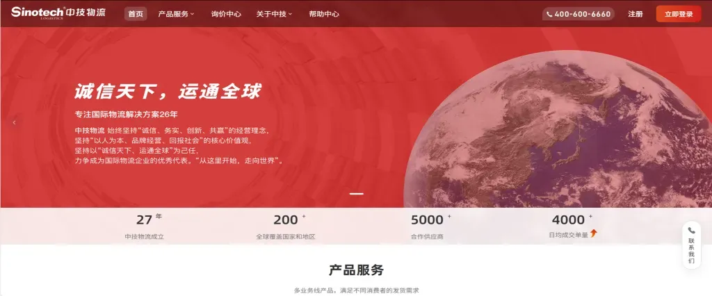 71.webp