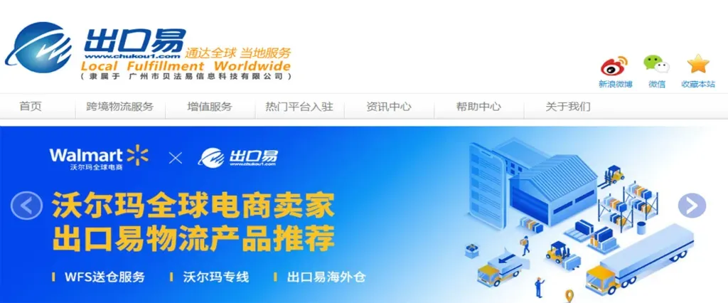 18.webp