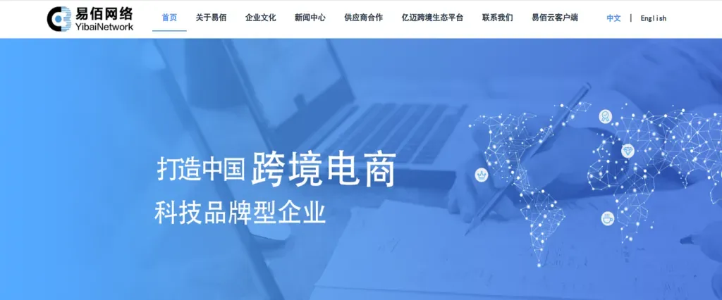 6.webp