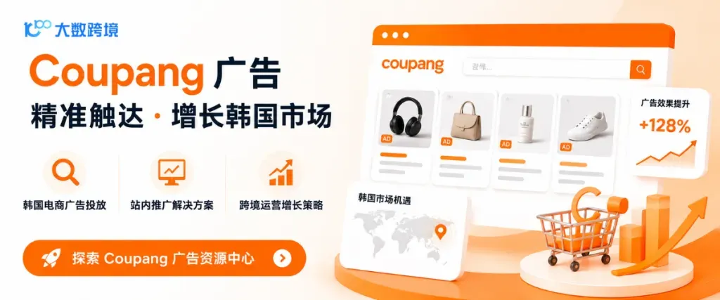 8.webp
