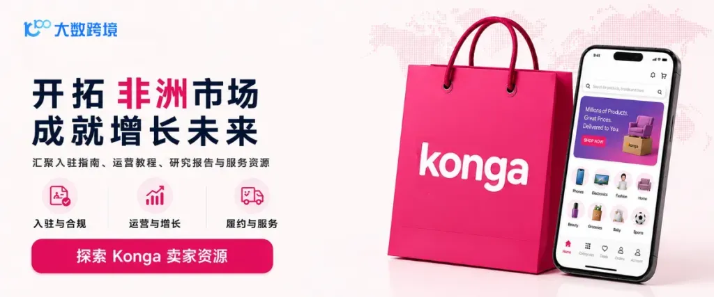 837288eb-3dca-4190-b616-18c663fa4aa0_1024x.webp