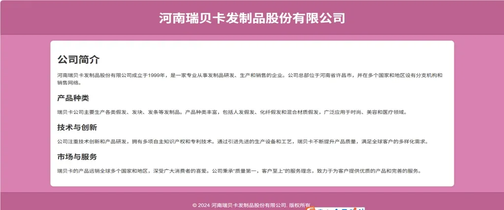 17.webp