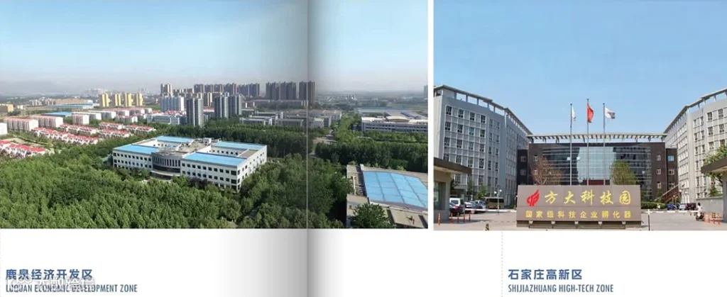 微信图片_20240724092840.png