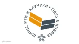 2025年俄罗斯莫斯科轮胎及橡胶展览会 TIRES & RUBBER