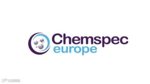 2025年德国欧洲精细化工展览会 Chemspec Europe