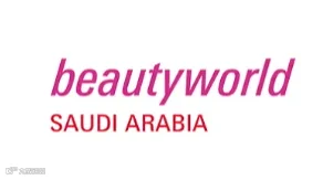 2025年沙特利雅得美容美发展览会 Beautyworld Saudi Arabia