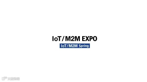 2025年日本东京物联网/M2M技术展览会春季 IoT/M2M Expo Spring