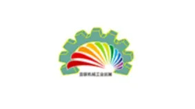 2025年中山国际工业博览会 中山工博会