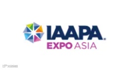 2025年上海亚洲主题公园及游乐设备展览会 IAAPA Expo Asia