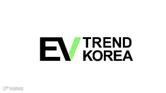 2025年韩国首尔新能源电动车展 EV Trend Korea