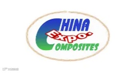 2025年中国（上海）国际复合材料工业技术展CCE China Composites Expo
