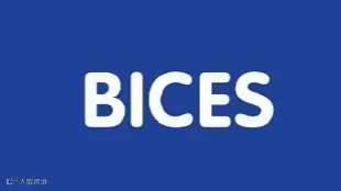 2025年中国北京国际应急抢险救援装备展览会 BICES