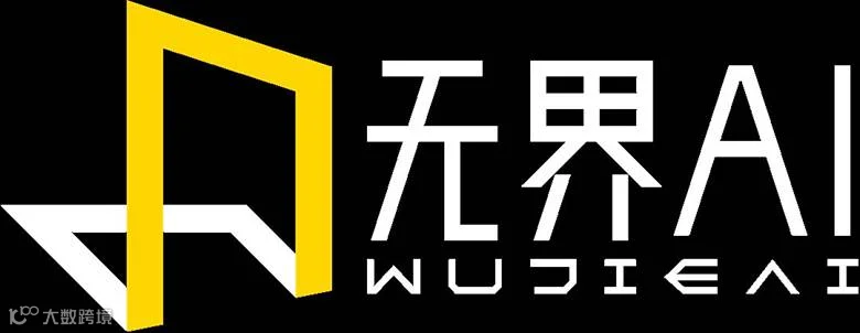 Wujie_ai_color_white.png