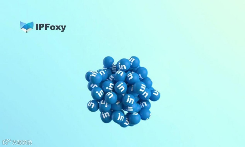 2024外贸还有必要做Linkedln吗？