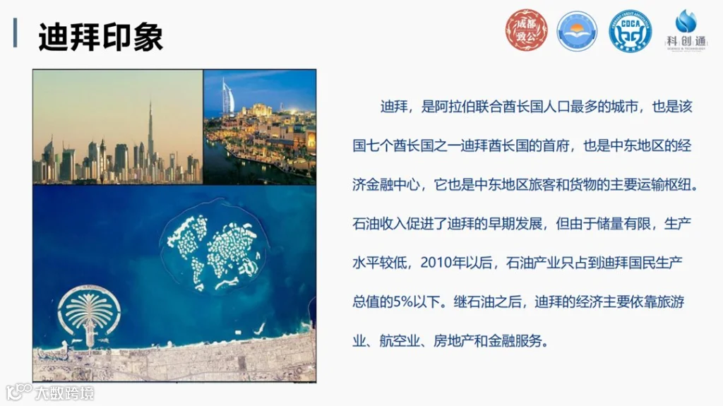 微信图片_20240729143632.png