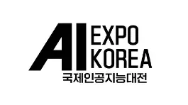 2025年韩国首尔人工智能展览会 AI Expo Korea