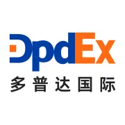 入驻|OTTO招商入驻限时开启，掘金就现在！