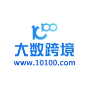 看完这份专业的跨境电商客服话术，沟通效率直线up！