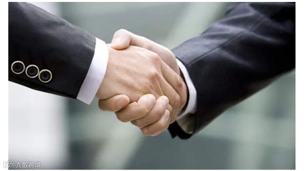 跨境电商独立站供应链招商会