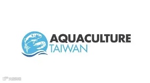 2025年台湾渔业展览会 Aquaculture TAIWAN