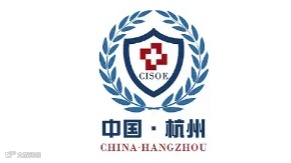 2025年杭州国际应急救援产业展览会 CISOE