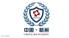 2025年杭州国际应急救援产业展览会 CISOE