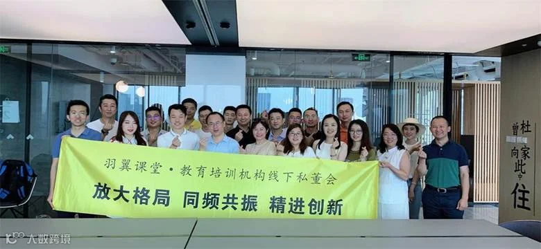微信图片_20200802224639.jpg