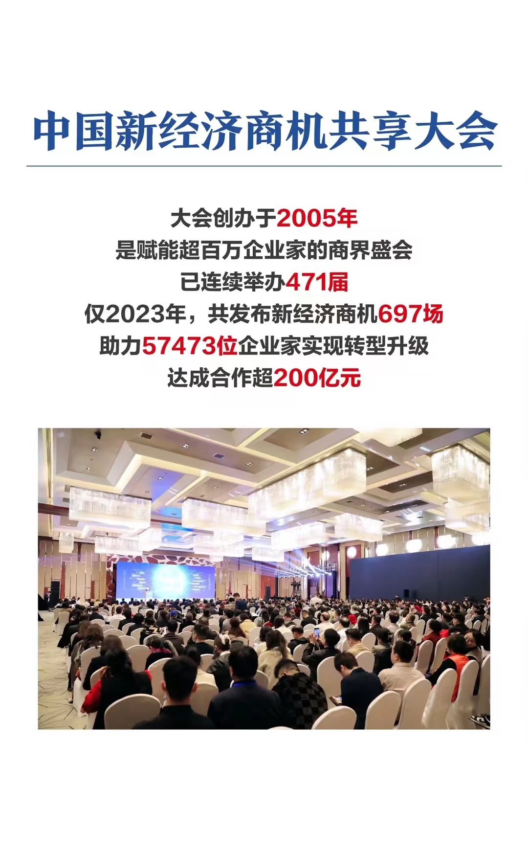 微信图片_20240607140359.jpg