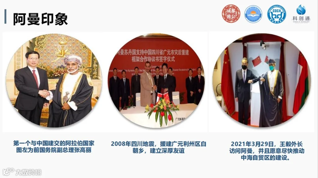 微信图片_202407291436291.png